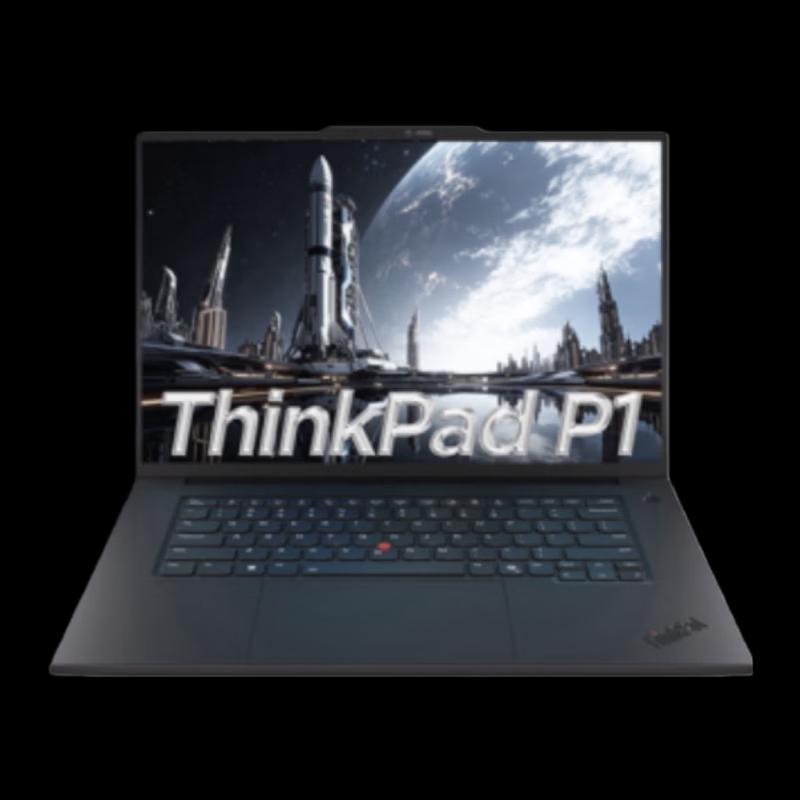 Lenovo ThinkPad P1 16-inch AI Mobile Workstation (CN version)