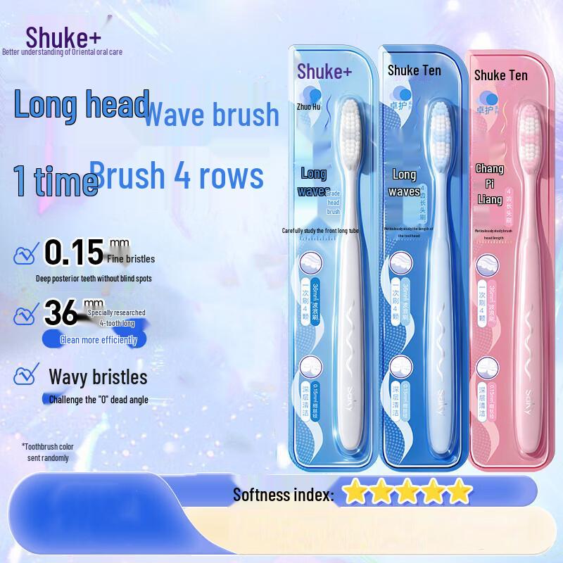 Saky Adult Soft Bristle Long-Head Toothbrush
