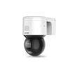 Supraveghere video și accesorii – Camere CCTV