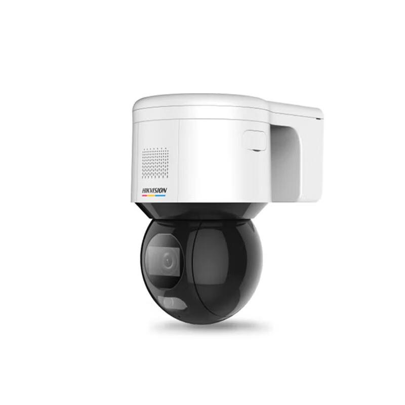 

Hikvision 2MP POE PTZ IP Security Camera with Two-Way Audio CN plug (adapter included)