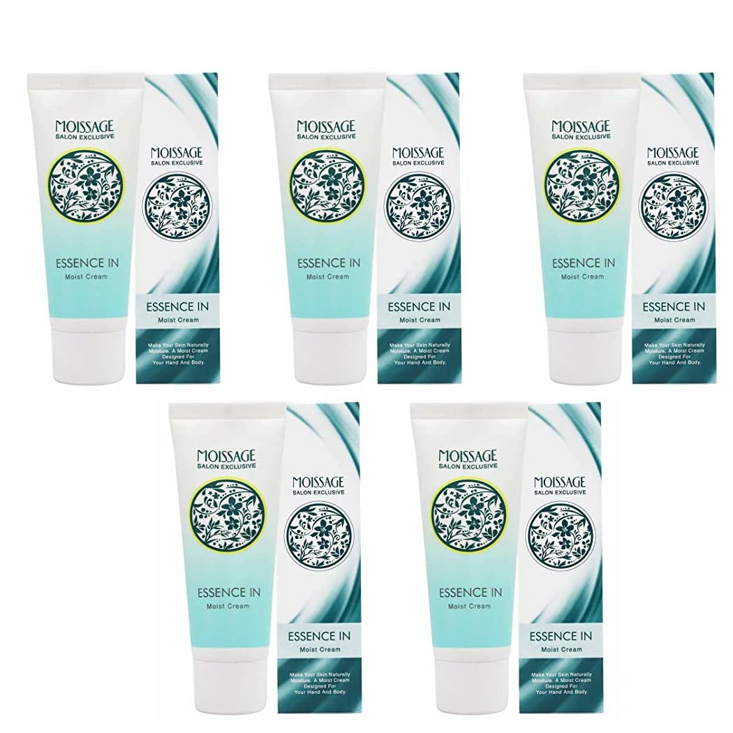 

[Set of 5] Kikusei Moisage Essence-in Moist Cream 45g