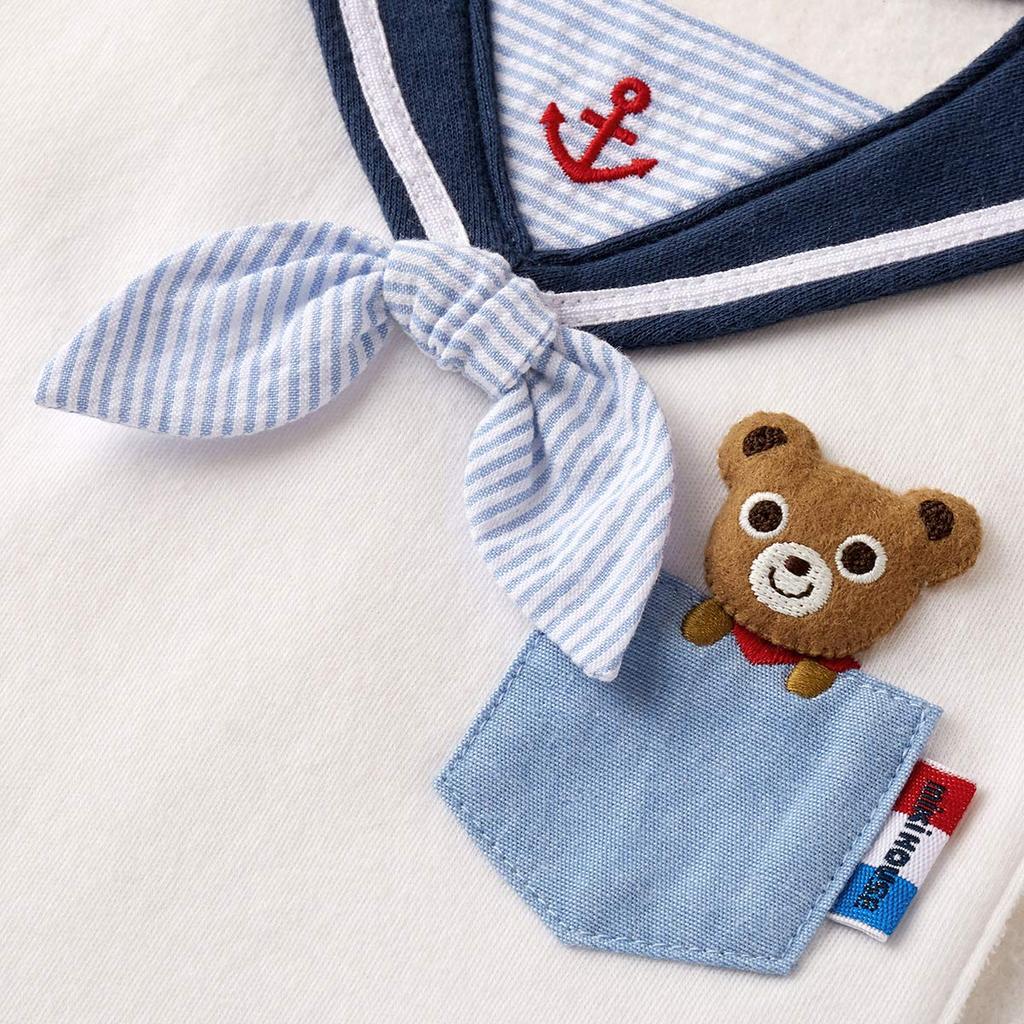 Set Bib Bib for Baby Baby Gift Free White [MIKI HOUSE] Bib/Bloomer Boys, Babies, Kids, 14-7902-456 (70-90cm)