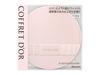 COFFRET White Powder Lucent Finish Powder 15g D'OR