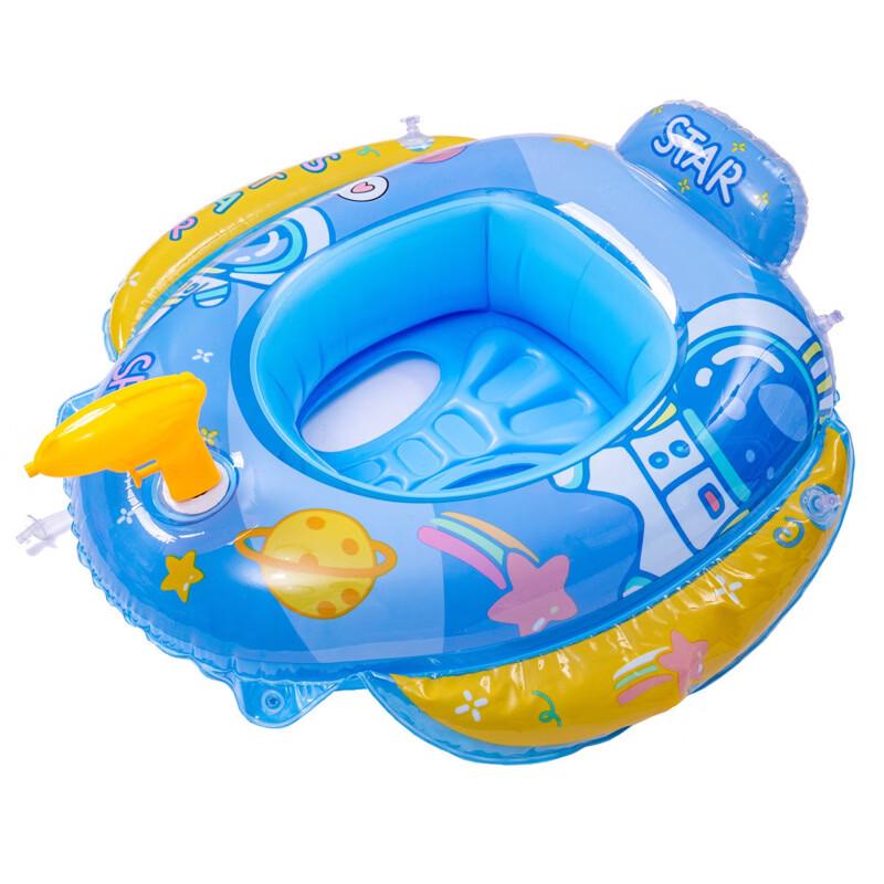 Baby Anti-Roll Swim Ring