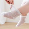 4 Pairs Combed Cotton Newborn Socks Thin Summer Socks New Mid-calf Socks  Birthday Gifts