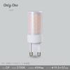 G9 Cone-shaped Frosted Lamp, Pin Base Type: G9, 2700K Warm White, 550lm (equivalent To 45W), White, Retro, Antique, Industrial, Brooklyn Style,