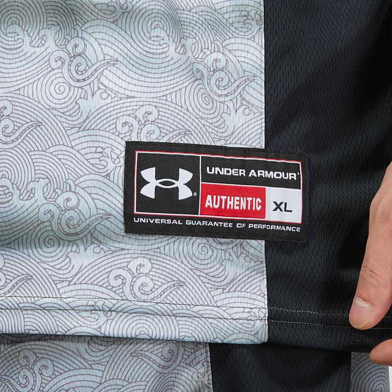 Under Armour Color Block Logo Print Basketball Strickweste Herren Oberteile Weiß 22500103-100