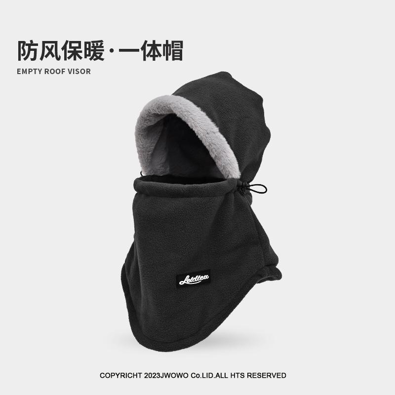 Hats men and women winter cold mask scarf ear protection riding motorcycle headgear windproof warm hat tide