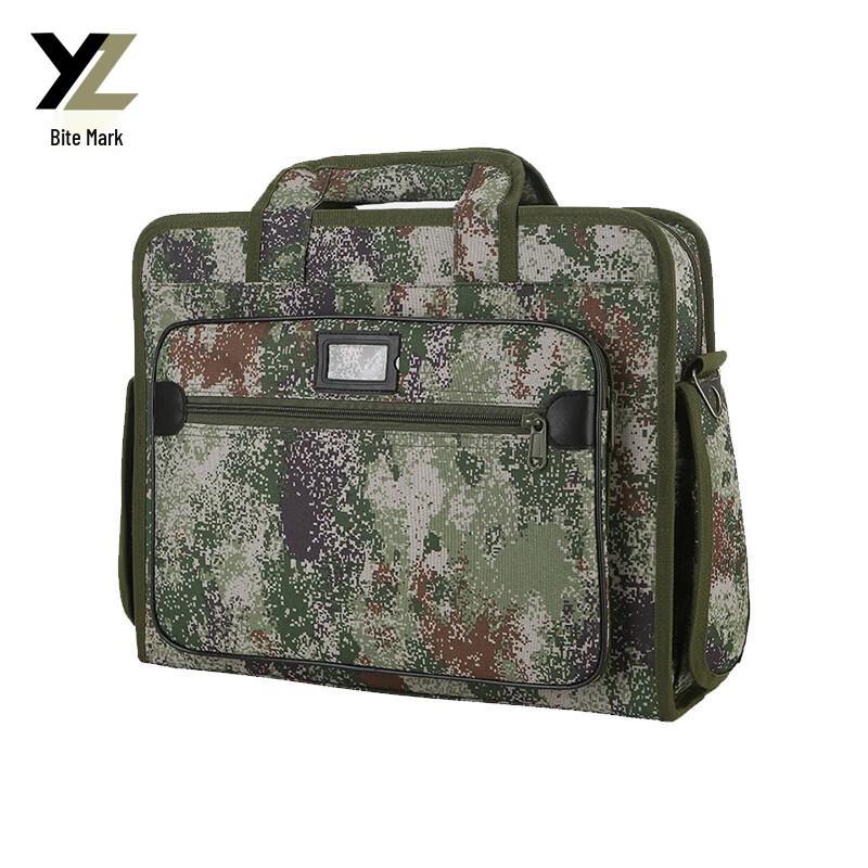

X-Air Camouflage Multi-purpose Training Bag
