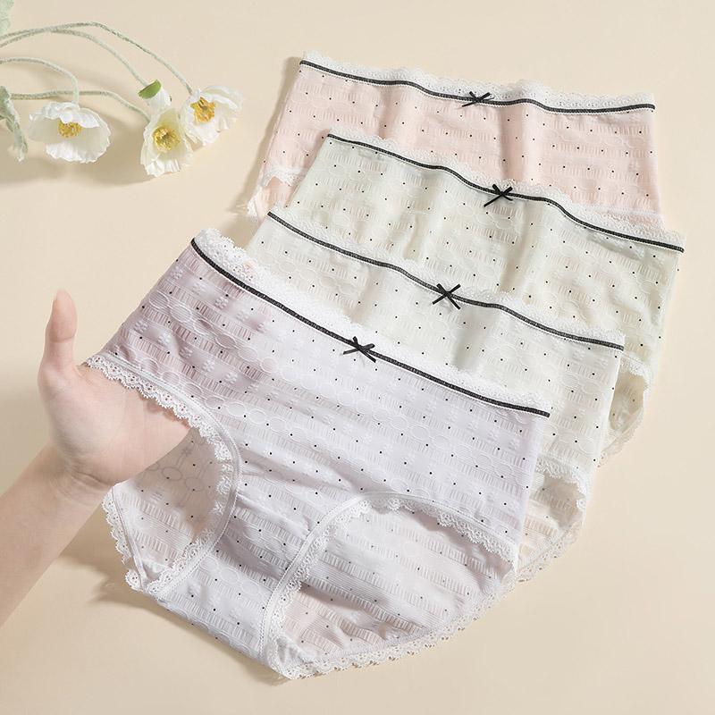 Fenteng [Extended Cotton Crotch] 4-piece Set 10A Antibacterial Lightweight Sexy Lace Mid Waist Women's Underwear Triangle Pants