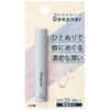 Omi Brothers Mentholatum Deepner Lip Fragrance-Free UV 2.3g