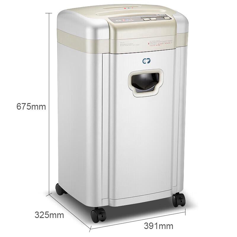 Comet C-968 P-5 Micro-Cut Shredder CN Plug (adapter Included)