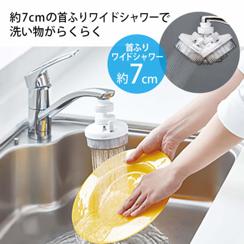 Kurita Compact Water Purifier, Kuripire NX5, Swing Type, REN5SW-3076, White