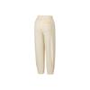 Anta Comfortable Mid-Rise Simple Versatile Casual Tapered Knit Sports Pants Women Bottoms 162548315-1