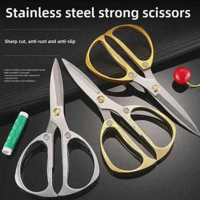 K82 Stainless Steel Kitchen Scissors - Multi-Purpose Chicken Bone and Household Scissors