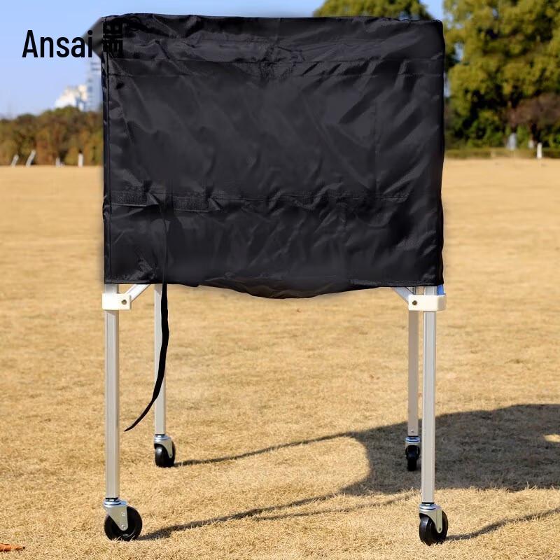 Anseri Foldable Mobile Ball Storage Cart