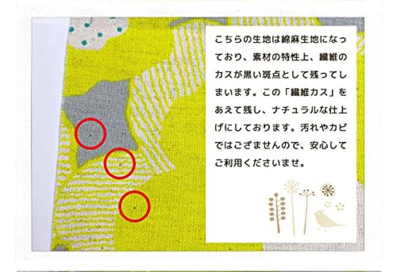 Tablier Fabrizm Fabriqué au Japon Tablier de travail Longueur courte Jaune Papola 1525zye Largeur/95cm, Longueur/66cm