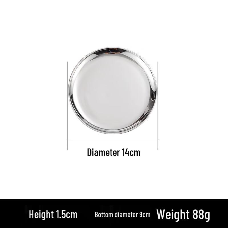 Thickened Stainless Steel Round BBQ Tray