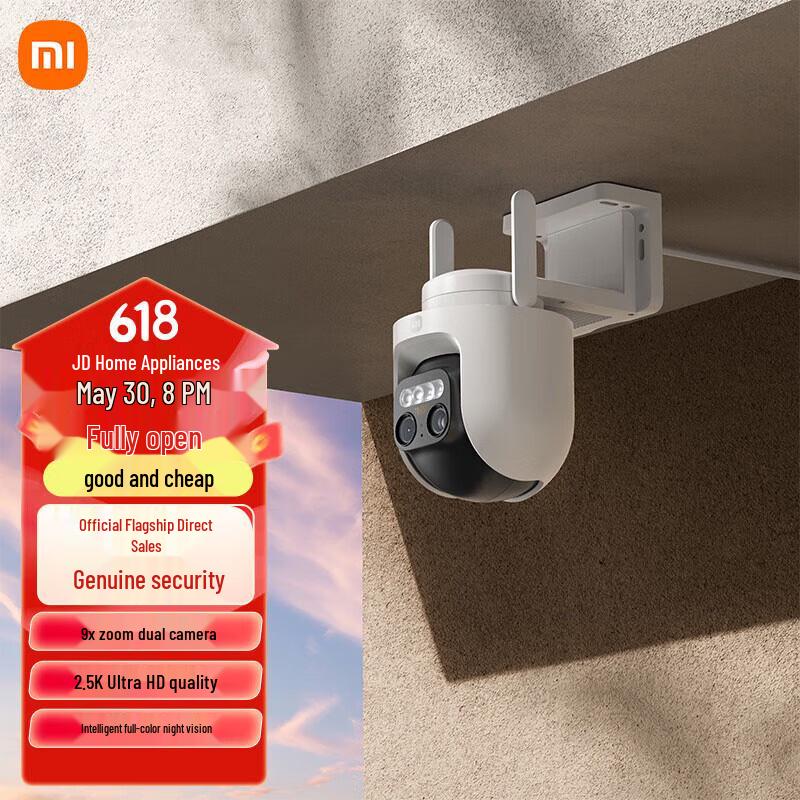 

Xiaomi CW700S Outdoor Smart Camera (CN version)