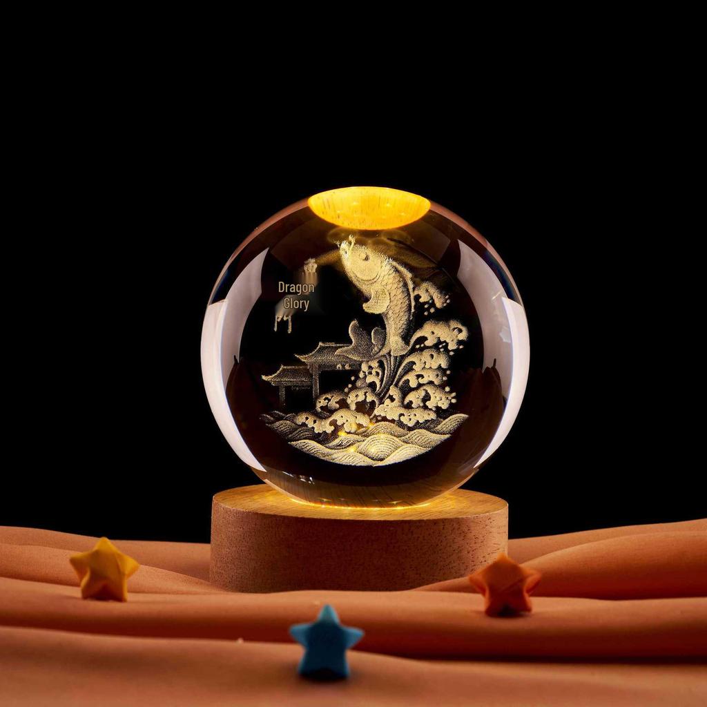 Leaping Fish Crystal Ball 3D Night Light - Creative Birthday & Qixi Festival Gift