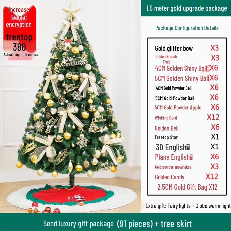 1.5m Gold DIY Christmas Tree Decoration Kit