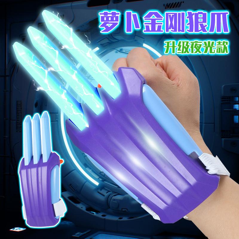 Genuine Goods Radish Claw Claw Decompression Toy Net Red Creative Retractable Cool Catapult Trick Decompression Toy