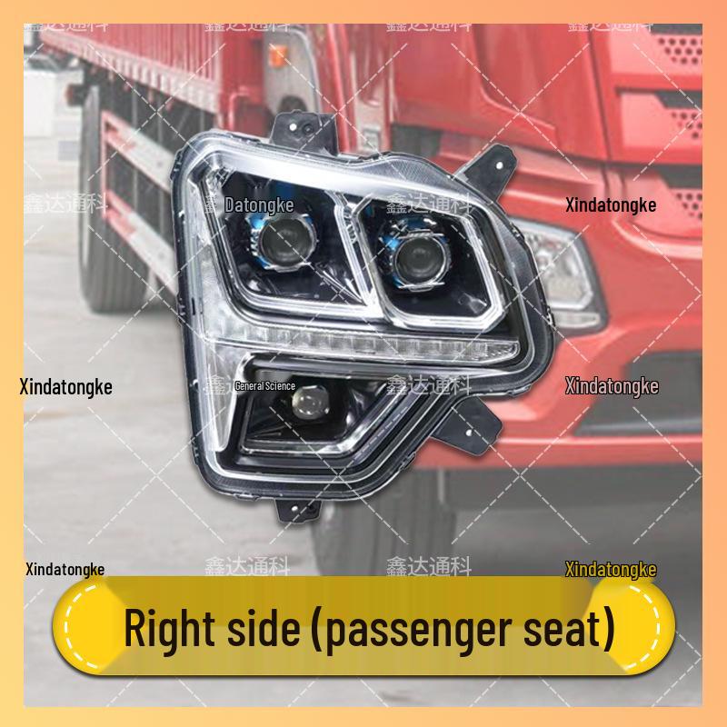 Upgrade FAW JK6 headlights with 3.0mm, 3.5mm lenses, plus four low and eight high beams for enhanced brightness.