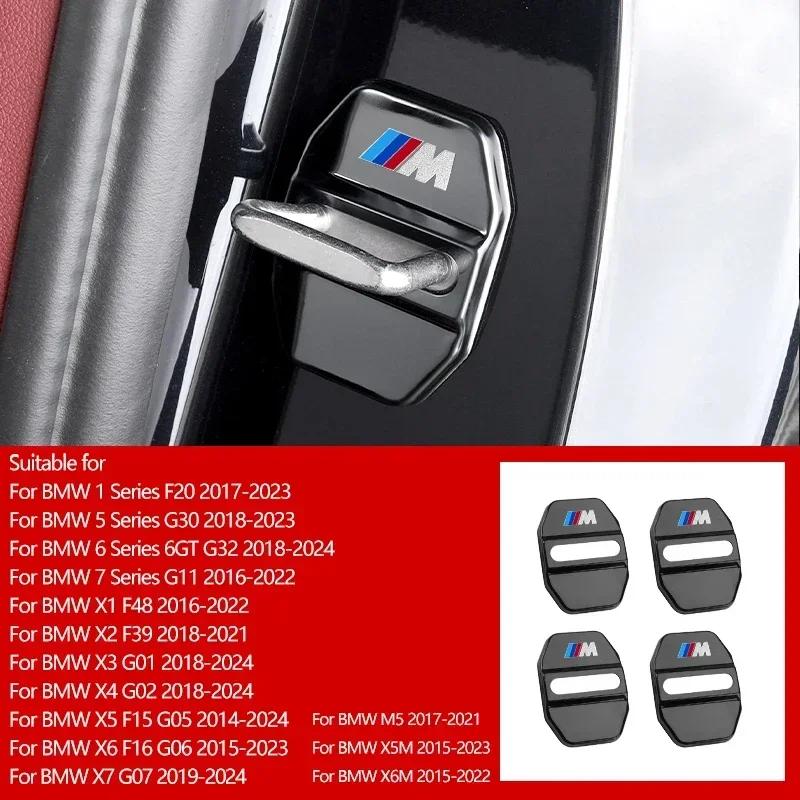 -4PCS Car Door Lock Cover Stickers For BMW 3 5 Series G30 G32 6GT X1 X2 X3 X5 G01 G02 F48 F39 G07 G11 F15 F20 G20 G05 Accessorie