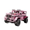 Off Road Vehicle Building Blocks City Luxury Car Model Bricks Desktop Decoration Children Educational Toys Gifts