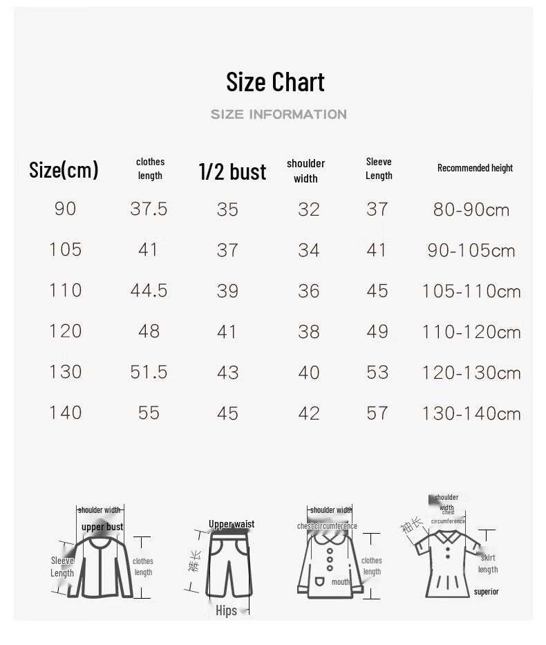 MOMOCO Boys' Cotton Fashion Shirt