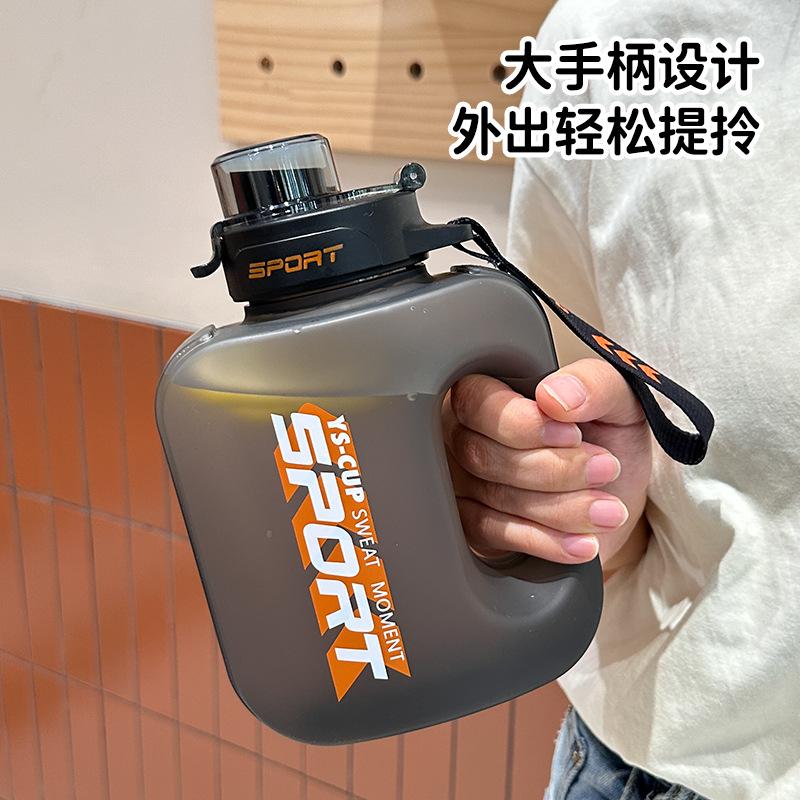 Water bottle new large capacity ton cup anti-drop high temperature sports kettle men's and women's fitness plastic ton barrel straw