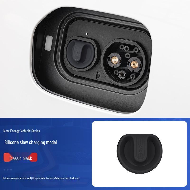 Silicone Dust & Waterproof Cover for NIO, Zeekr, Zhiji, MG Charging Port