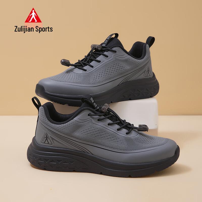 

Zuli Jian Men s 9015 Walking Shoes EU 42
