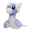 Pokemon Center Original Plush Toy Fit Mini Dragonite 128.58 (HWD Cm)