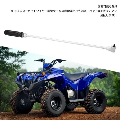 Carburetor Pilot Screw Adjustment Tool, Pilot Screwdriver, 18.89 Inch, 90 Degree Angle Head