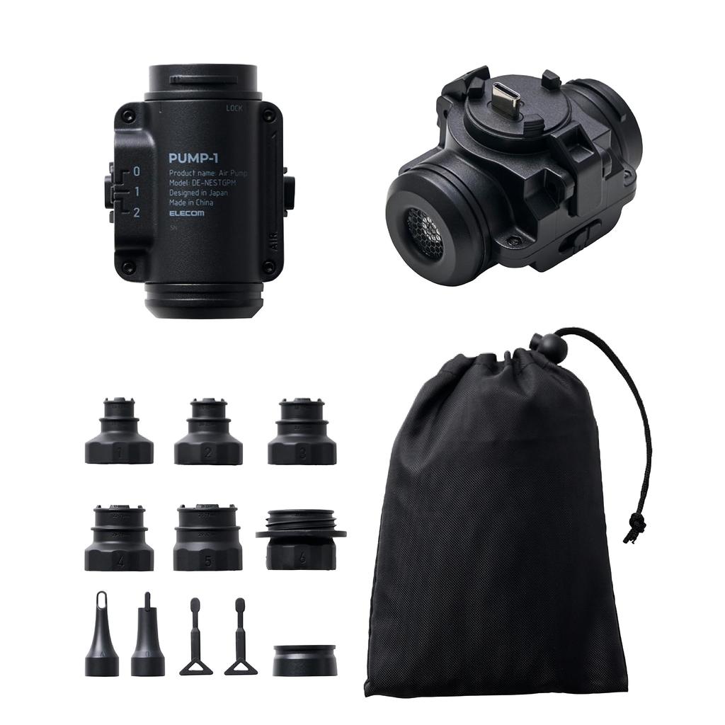 ELECOM NESTOUT PUMP-1 Air Pump [2 Pressure Settings, 8 Air Nozzles] Quiet, Lightweight, Electric Air Pump for Outdoor Use, Black (DE-NESTGPM1BK)