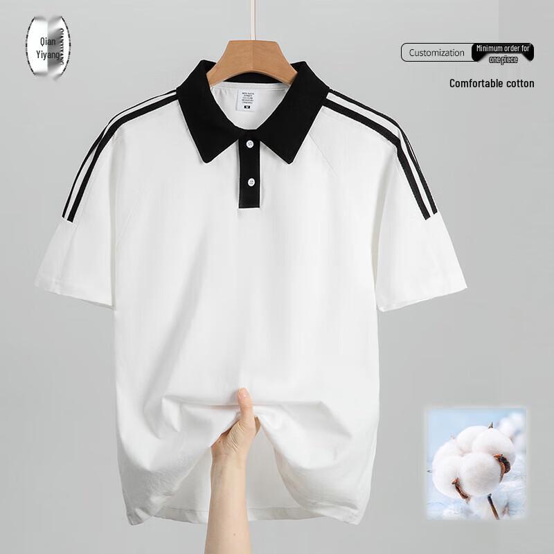QIANYIYANG Short Sleeve Work Polo T-shirt 4XL