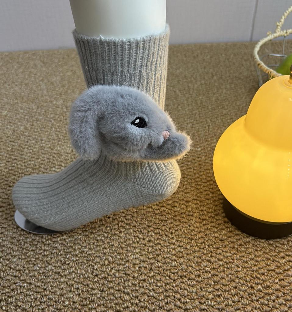 3D Cute Sloth Plush Socks - Warm Crochet Animal Floor Socks for Men & Women