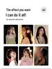 New Spotlight Contour & Beauty Fill Light for Live Streaming and Makeup
