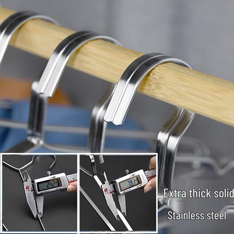 201 Stainless Steel Clothes Hangers