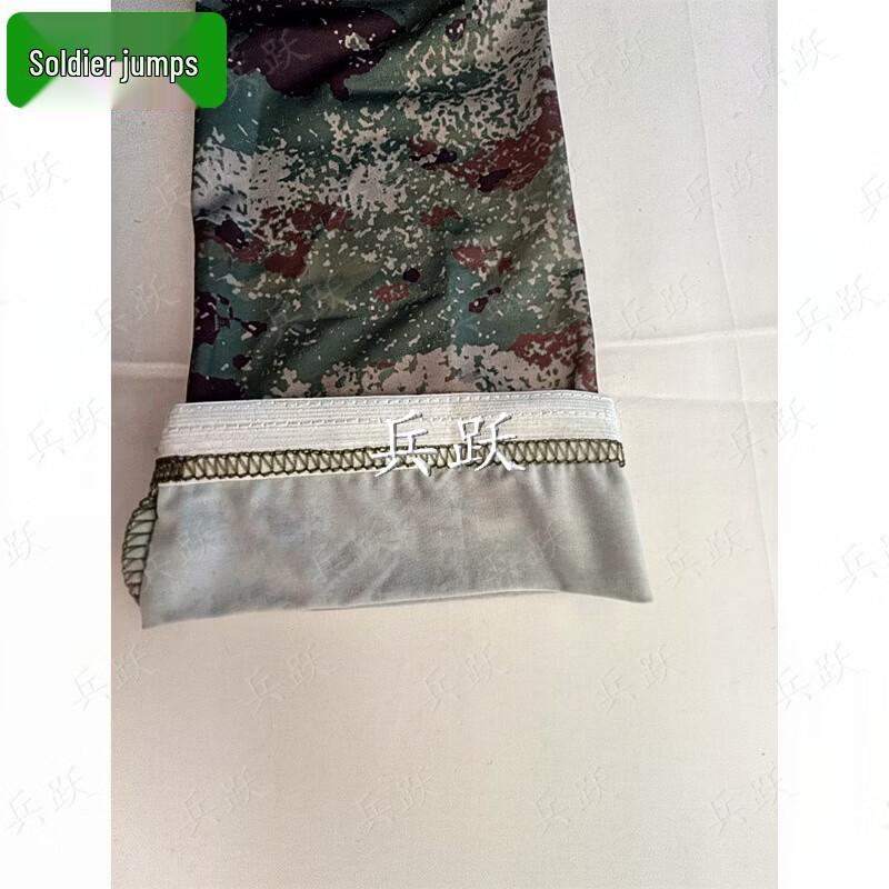 Bingyue Outdoor Ice Silk Sun Protection Set