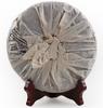 Lao Tong Zhi 7978 Haiwan Old Comrade Puer Tea Cake 2007 357g Ripe Pu-erh Shu Tea