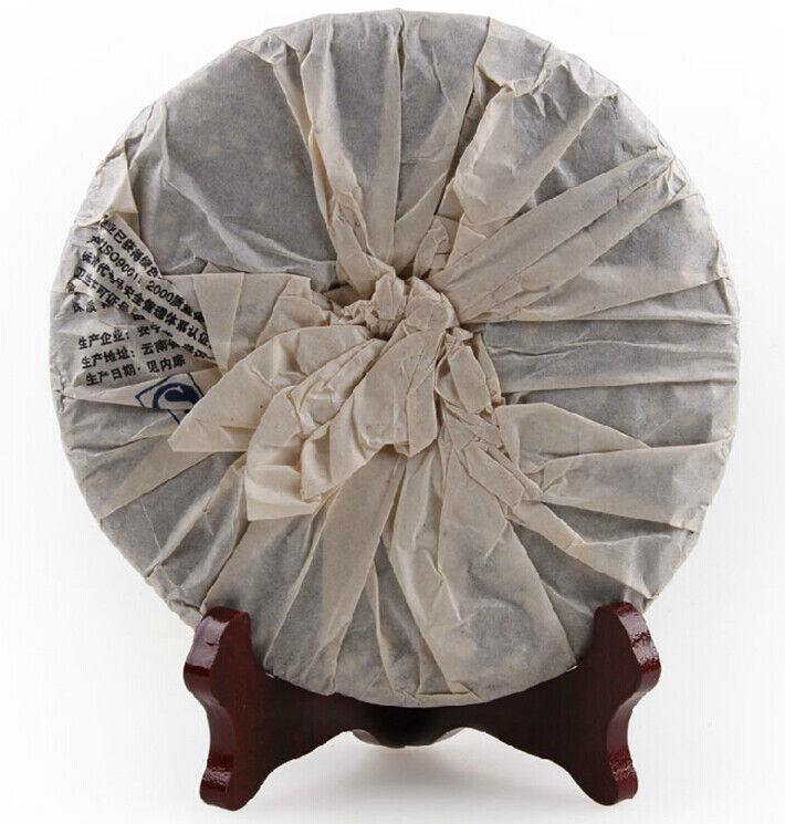 Lao Tong Zhi 7978 Haiwan Old Comrade Puer Tea Cake 2007 357g Ripe Pu-erh Shu Tea
