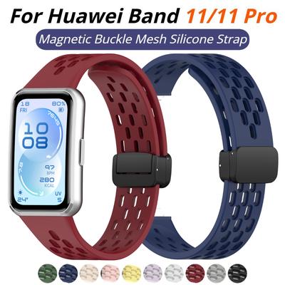 Silikon-Magnetverschluss-Armband für Huawei Band 11Pro Sport Atmungsaktives Uhrenarmband für Huawei Smart Band 11/11 Pro NFC Weiches Armband Sportarmband Schlaufe