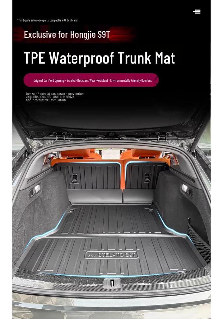 Hongjie S9T TPE Waterproof Trunk Mat - Car Interior Protection Accessory