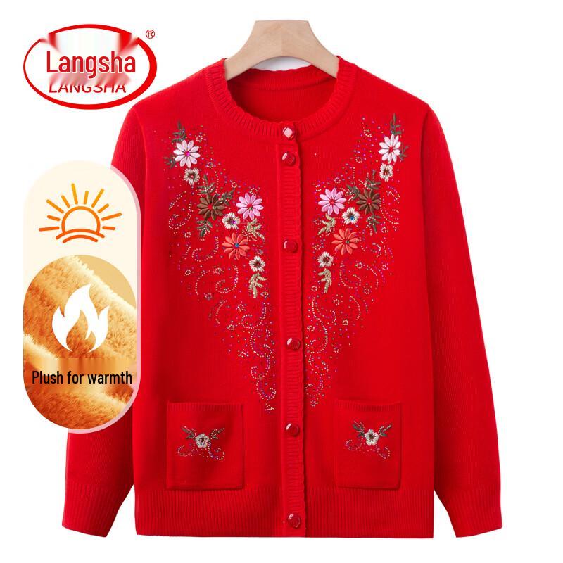 Langsha Women's Mid-Aged Knit Cardigan