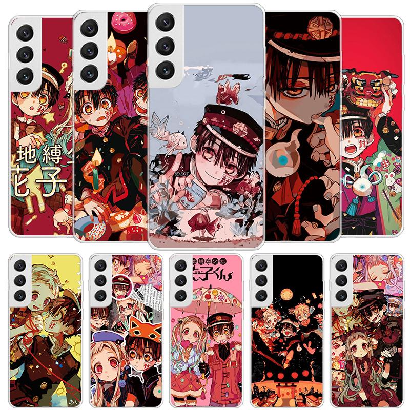 Toilet bound Hanako Kun Anime Cover Phone Case For Samsung Galaxy S26 S25 Edge S24 Ultra S23 S22 Plus S21 S20 FE Soft Fundas She