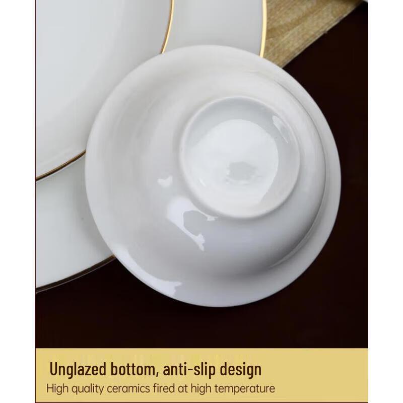 Huihuang 5-Star Hotel Gold Rim Bone China Shallow Plate