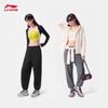 Li-Ning Women's Fleece-Lined Cuffed Joggers AKLW664