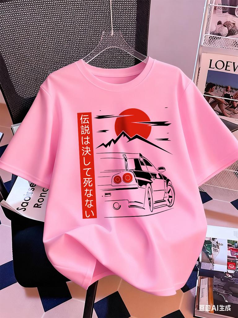 Car Is Heading At Sunrise Prints TShirts Women Summer Cotton Short Sleeve Tops ONeck Comfortable Loose T Shirt Casual Clothes